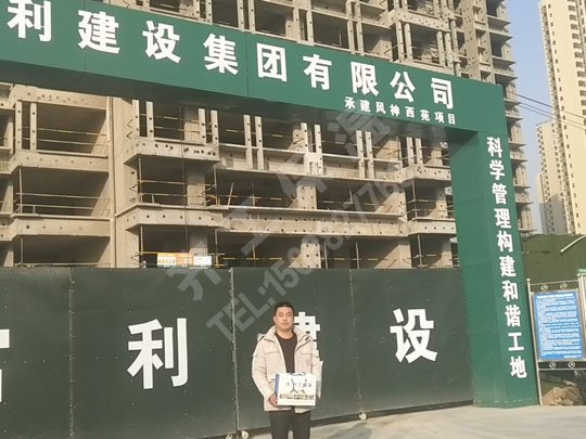 挤塑板的优点及在公路上的应用